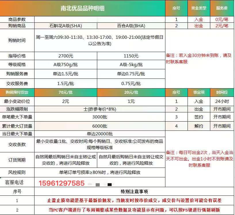 微信图片_20260403163503_100_1464.jpg