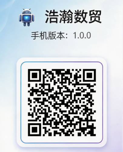 微信图片_2026-08-28_204422_653.png